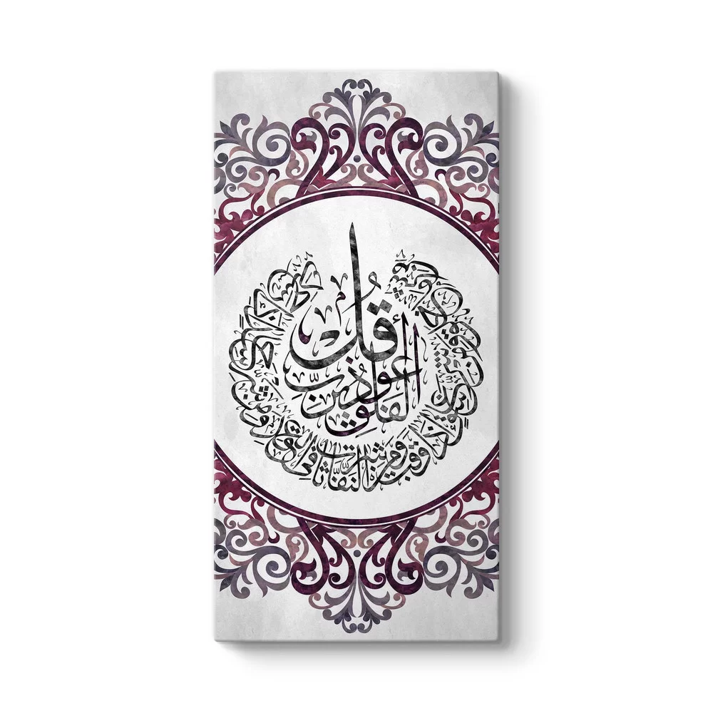 Mor Desenli Felak Suresi Tablosu - Model 7